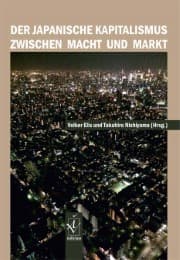 Cover von Der japanische Kapitalismus zwischen Macht und Markt