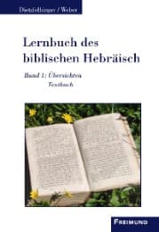 Cover von Lernbuch des biblischen Hebräisch