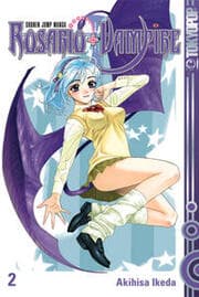 Cover von Rosario + Vampire 2