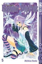 Cover von Rosario + Vampire 5
