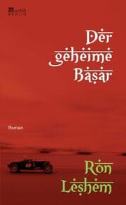 Cover von Der geheime Basar