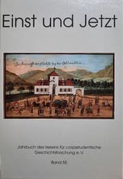 Cover von Einst und Jetzt 55