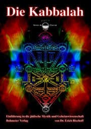 Cover von Die Kabbalah - Einführung in die jüdische Mystik und Geheimwissenschaft