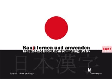 Cover von Kanji lernen und anwenden 2