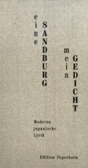 Cover von Eine Sandburg mein Gedicht