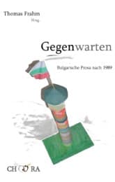 Cover von Gegenwarten