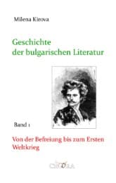 Cover von Geschichte der bulgarischen Literatur