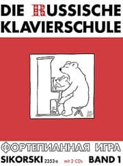 Cover von Die Russische Klavierschule 1