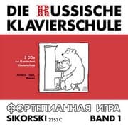 Cover von Die Russische Klavierschule 1