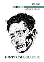 Cover von Hinter der Glastür