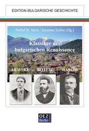 Cover von Klassiker der bulgarischen Renaissance