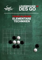 Cover von Elementare Techniken