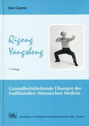 Cover von Qigong Yansheng