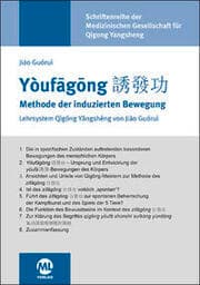 Cover von Youfagong - Methode der induzierten Bewegung