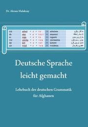 Cover von Deutsche Sprache leicht gemacht