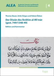 Cover von Der Diwan des Ibrahim al-Mi'mar (gest. 749/1348-49)