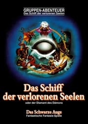 Cover von DSA1 - Schiff der verlorenen Seelen (remastered)