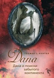 Cover von ¿¿¿¿ ¿ ¿¿¿¿¿¿ ¿¿¿¿¿¿¿¿ ¿¿¿¿¿¿¿¿¿¿