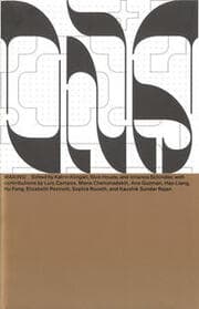 Cover von Making