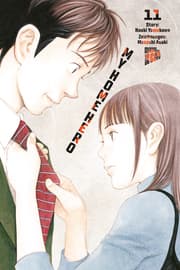 Cover von My Home Hero 11