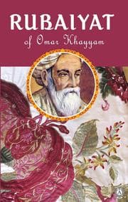 Cover von Rubaiyat of Omar Khayyam