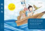 Cover von Momotaro der Pfirsichjunge - Momotaro the Peachboy / Kamishibai