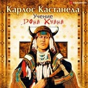 Cover von The Teachings of Don Juan
