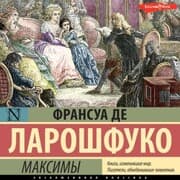Cover von Maksimy