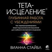 Cover von Theta Healing: Digging for Beliefs
