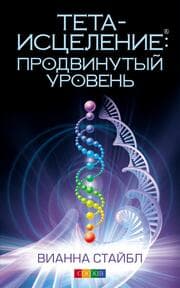 Cover von ¿¿¿¿-¿¿¿¿¿¿¿¿¿: ¿¿¿¿¿¿¿¿¿¿¿ ¿¿¿¿¿¿¿
