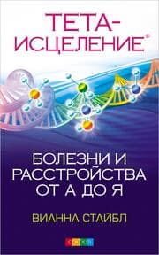 Cover von ¿¿¿¿-¿¿¿¿¿¿¿¿¿: ¿¿¿¿¿¿¿ ¿ ¿¿¿¿¿¿¿¿¿¿¿¿ ¿¿ ¿ ¿¿ ¿