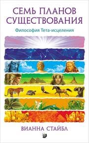 Cover von ¿¿¿¿ ¿¿¿¿¿¿ ¿¿¿¿¿¿¿¿¿¿¿¿¿