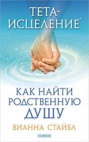 Cover von ¿¿¿¿-¿¿¿¿¿¿¿¿¿: ¿¿¿ ¿¿¿¿¿ ¿¿¿¿¿¿¿¿¿¿¿ ¿¿¿¿