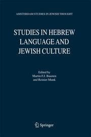 Cover von Studies in Hebrew Language and Jewish Culture