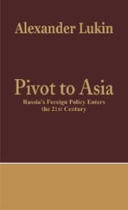 Cover von Pivot To Asia