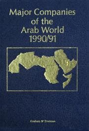Cover von Major Companies of the Arab World 1990/91