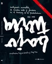 Cover von Bajo tierra