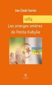 Cover von 1984